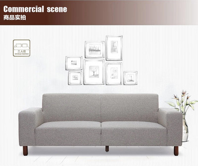 曲美家具大户型现代简约布艺沙发 苏宁易购旗舰店深度解析